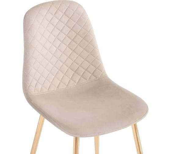 Стул на металлокаркасе Woodville dabl latte/gold 15325