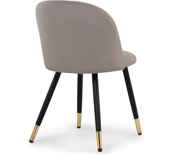 Стул на металлокаркасе Woodville gabi latte/black/gold 15348