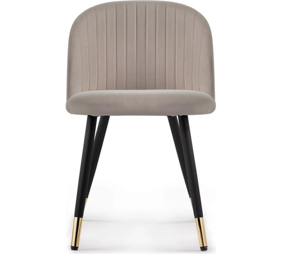 Стул на металлокаркасе Woodville gabi latte/black/gold 15348