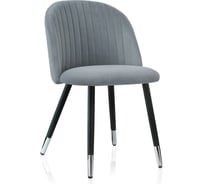 Стул на металлокаркасе Woodville gabi gray/black 15115