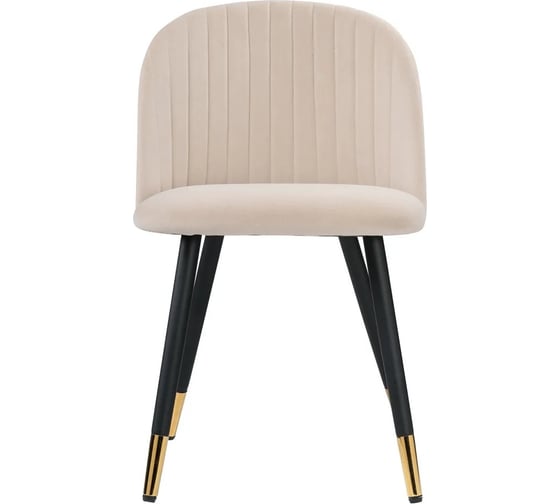 Стул на металлокаркасе Woodville gabi beige/black/gold 15116