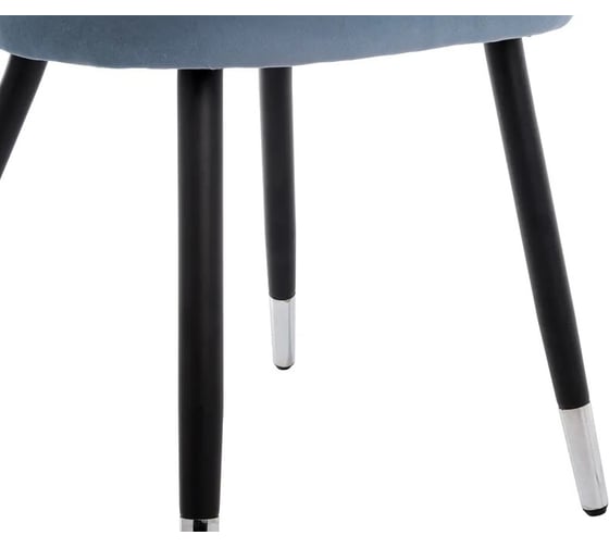 Стул на металлокаркасе Woodville gabi blue/black 15112