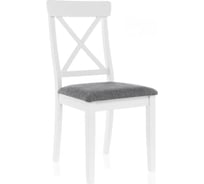 Деревянный стул Woodville bern butter white/grey 11768