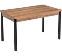 Деревянный стол Woodville оригон дуб горный/черный матовый 368665 26826842