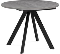 Деревянный стол Woodville трейси 90(120)х90x76, бетон/черный 533167