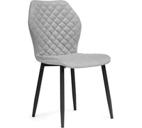 Стул на металлокаркасе Woodville софи светло-серый/черный 516576