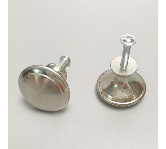 Ручка-кнопка Brante br906l серебро 606798