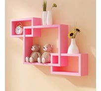 Комплект настенных полок Beroma кубики, 3 шт. 07717247