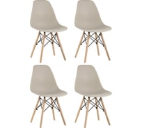 Стул Стул Груп eames, бежевый, 4 шт. Y801 beige BOX