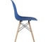 Стул Стул Груп eames, синий, 4 шт. Y801 navy BOX 4