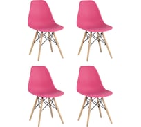 Стул Стул Груп eames, маджента, 4 шт. Y801 magenta BOX