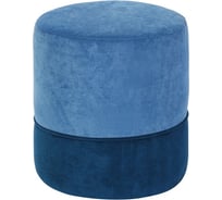 Пуф DreamBag Декарт синий 13392