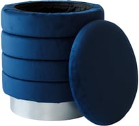 Пуф DreamBag Лагуна синий 13726