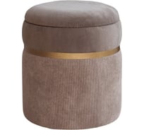 Пуф DreamBag Лакси бежевый 13722