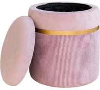 Пуф DreamBag Лакси розовый 13723