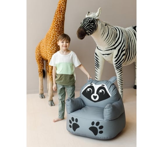 Пуфик DreamBag енот s 3935411
