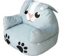 Пуфик DreamBag зайчик l 3935621