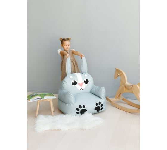 Пуфик DreamBag зайчик s 3935611