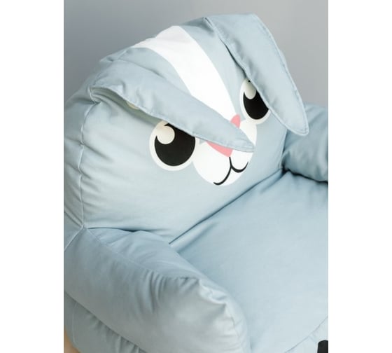Пуфик DreamBag зайчик s 3935611