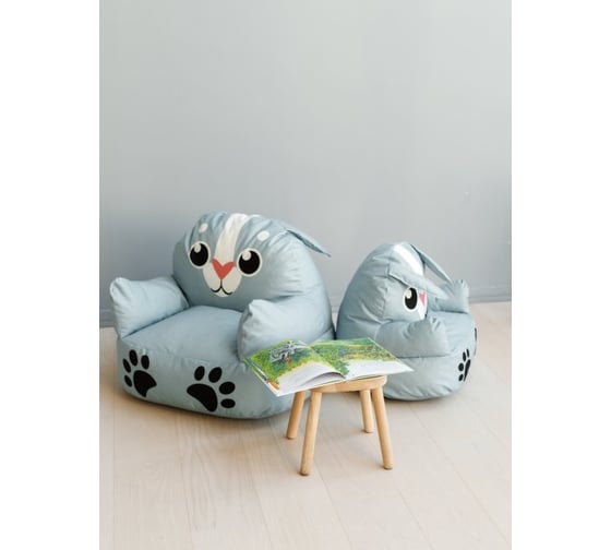 Пуфик DreamBag зайчик s 3935611