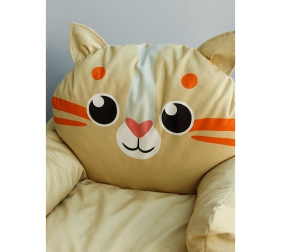 Пуфик DreamBag кошечка s 3935511