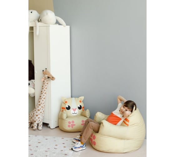 Пуфик DreamBag кошечка s 3935511