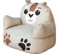 Пуфик DreamBag собачка s 3936311