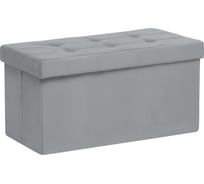 Пуф Leset Леда складной с крышкой, велюр Velutto 12 (Антрацит) 1303-1430