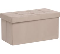 Пуф Leset Леда складной с крышкой, велюр Velutto 04 (Крем) 1303-1410