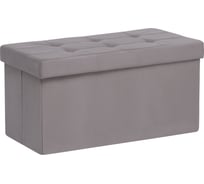 Пуф Leset Леда складной с крышкой, велюр Velutto 08 (Какао) 1303-1420