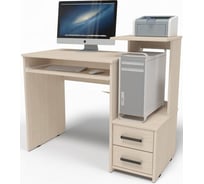 Письменный стол Woodville джаз-24 правый дуб молочный 328701