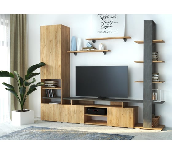 Готовая гостиная Woodville frenchie дуб золотой/камень темный 499611
