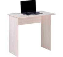 Стол Woodville kiwi дуб молочный 457110