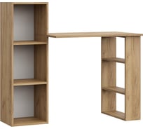 Стол Woodville stede дуб золотой 499605