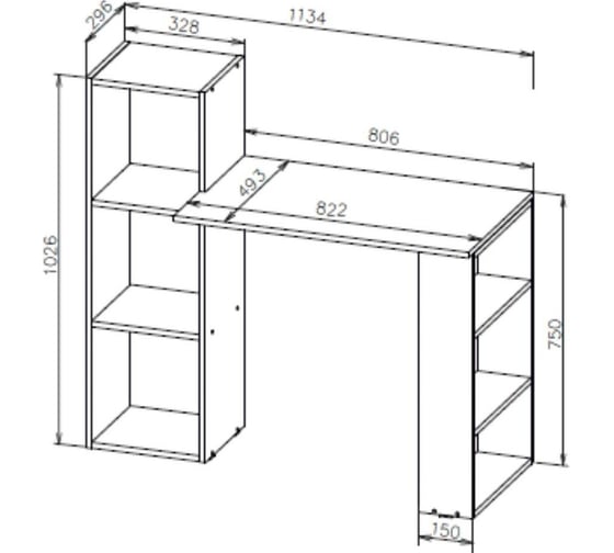 Стол Woodville stede белый 499604