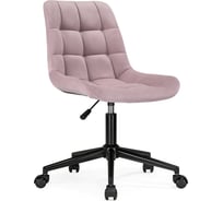 Стул Woodville честер розовый california 390/черный 539244