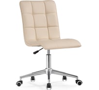 Стул Woodville квадро экокожа бежевая/хром 539655