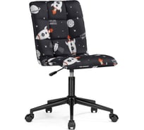 Стул Woodville квадро s40-16 ткань/черный 539661