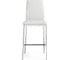 Барный стул Woodville teon white/chrome 15513 2