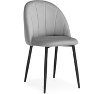 Стул Woodville логан светло-серый/черный 542622