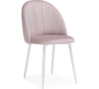 Стул Woodville логан розовый/белый 542623