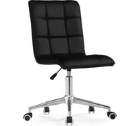 Стул Woodville квадро экокожа черная/хром 539656