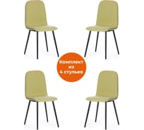 Стул Tetchair arc 4 шт., ткань/металл, 46x52x88 см, фисташковый 64/черный 17279