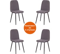 Стул Tetchair arc 4 шт., велюр/металл, 46x52x88 см, темно-серый/черный 19937
