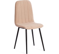 Стул Tetchair arc 1 шт., велюр/металл, 46x52x88 см, бежевый/черный 19947