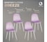 Стул Tetchair breeze (mod. 4724) вельвет/металл, 44x53x87 см, light lavander (светло-лавандовый) hlr26 / белый 4 шт. 19338 2