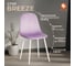 Стул Tetchair breeze (mod. 4724) вельвет/металл, 44x53x87 см, light lavander (светло-лавандовый) hlr26 / белый 4 шт. 19338 3