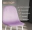 Стул Tetchair breeze (mod. 4724) вельвет/металл, 44x53x87 см, light lavander (светло-лавандовый) hlr26 / белый 4 шт. 19338 6
