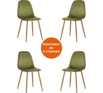 Стул Tetchair breeze (mod. 4724) вельвет/металл, 44x53x87 см, green (зеленый) hlr54 / натуральный 4 шт. 19186