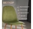 Стул Tetchair breeze (mod. 4724) вельвет/металл, 44x53x87 см, green (зеленый) hlr54 / натуральный 4 шт. 19186 7